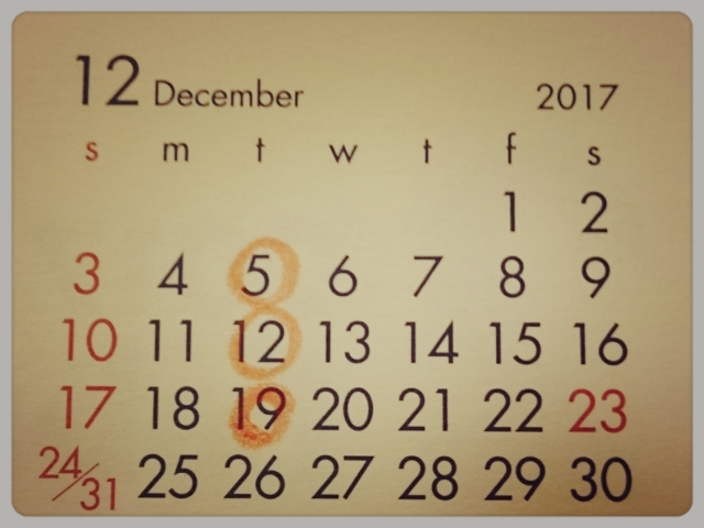 12月の営業日程(月末は変則)